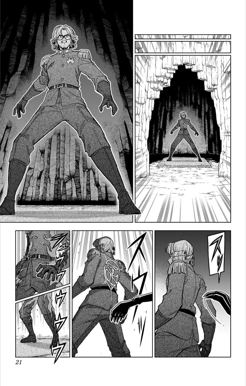 Dragon Quest Dai No Daibouken Yuusha Avan To Gokuen No Maou 57 20