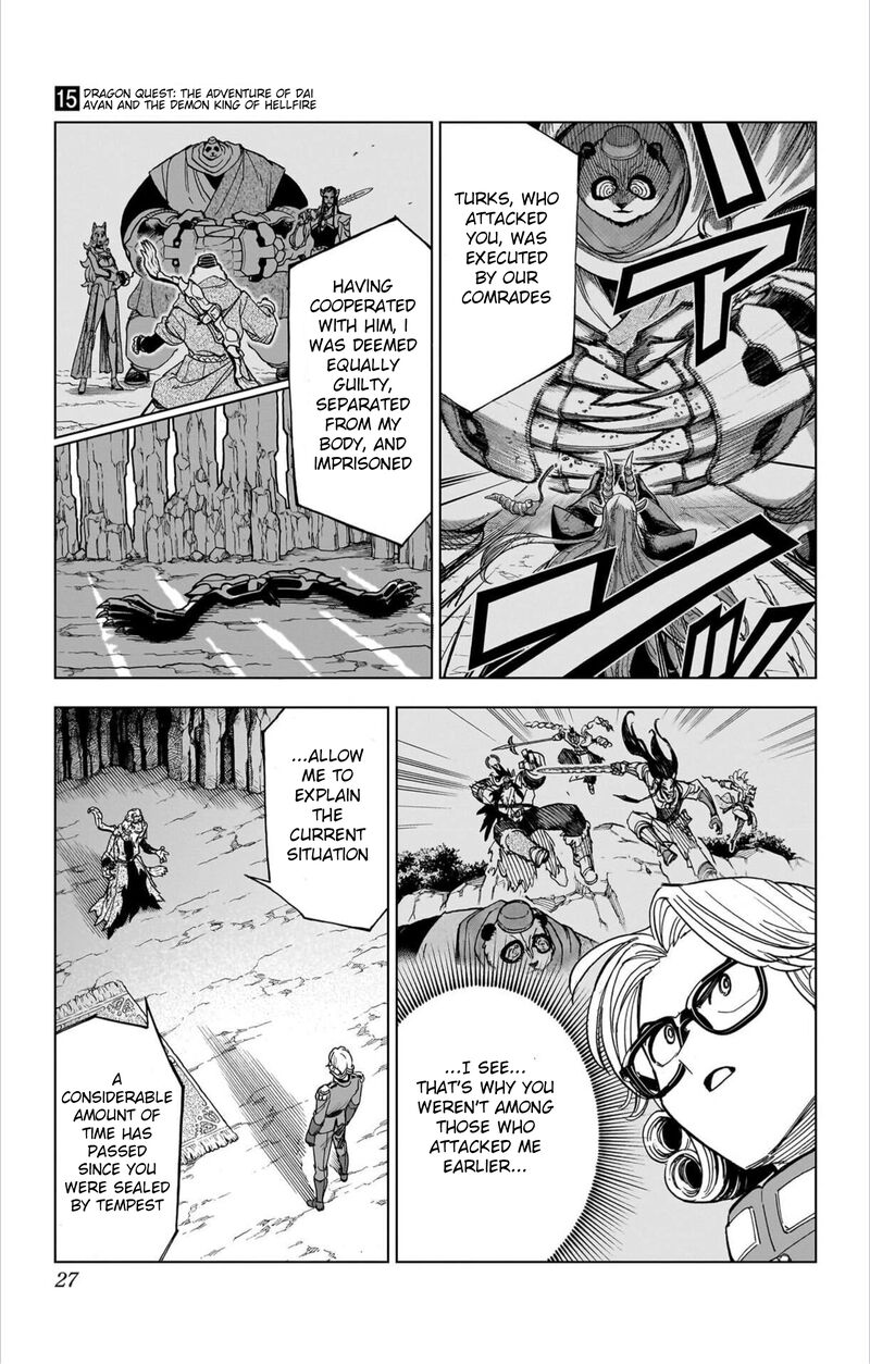 Dragon Quest Dai No Daibouken Yuusha Avan To Gokuen No Maou 57 26
