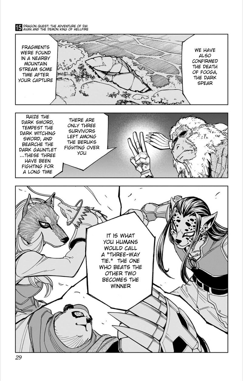 Dragon Quest Dai No Daibouken Yuusha Avan To Gokuen No Maou 57 28