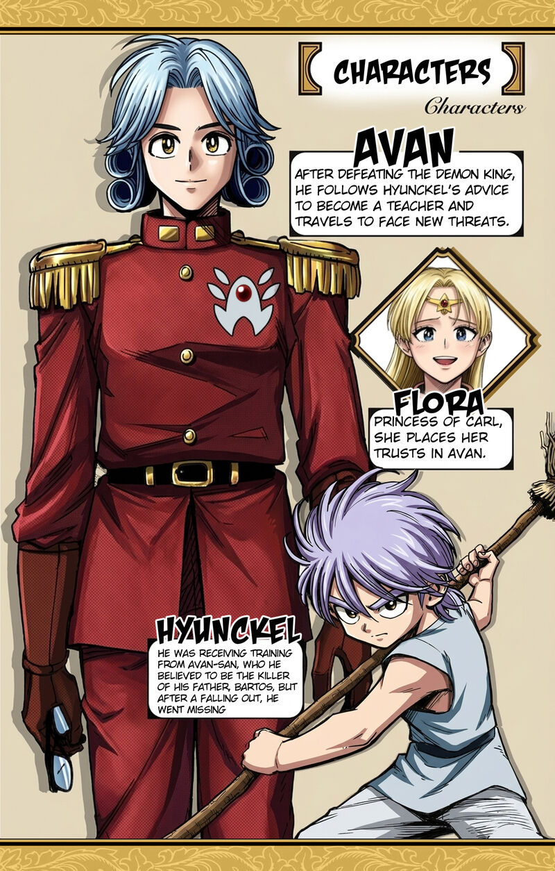 Dragon Quest Dai No Daibouken Yuusha Avan To Gokuen No Maou 57 5
