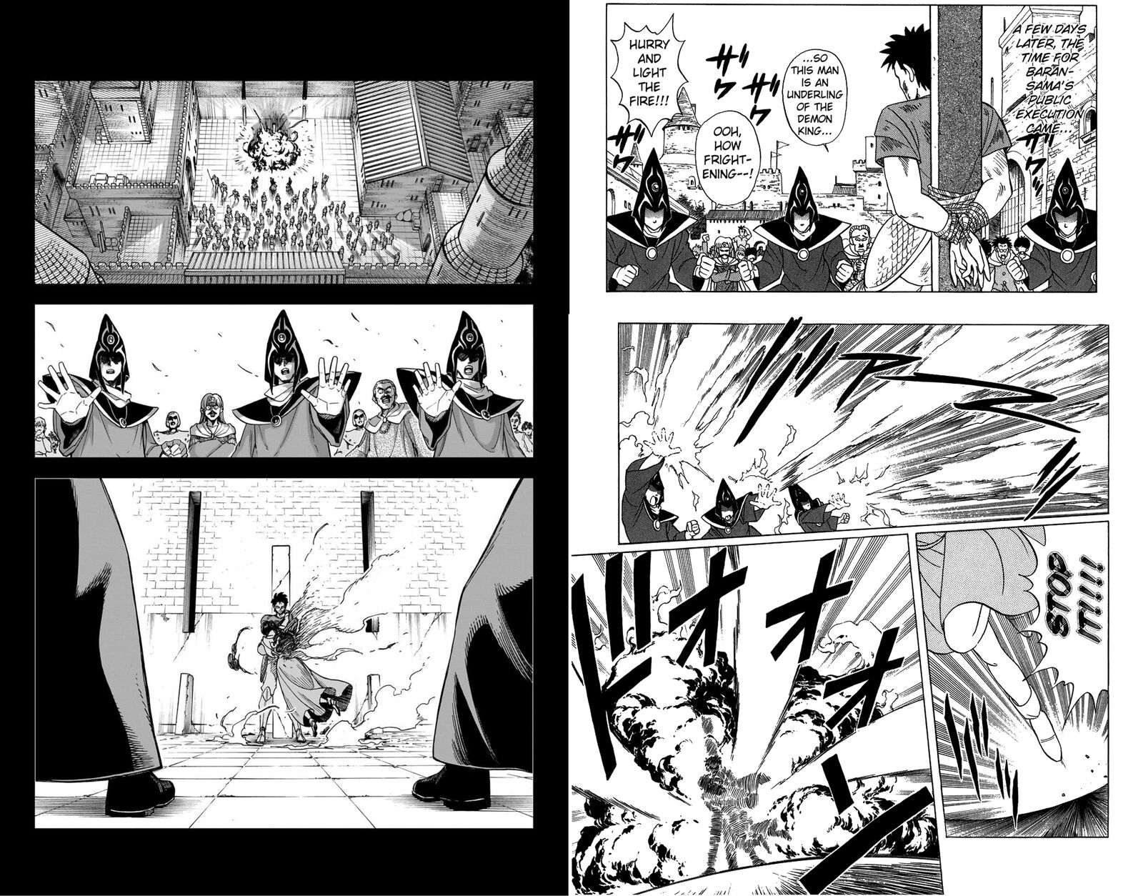 Dragon Quest Dai No Daibouken Yuusha Avan To Gokuen No Maou 57 54