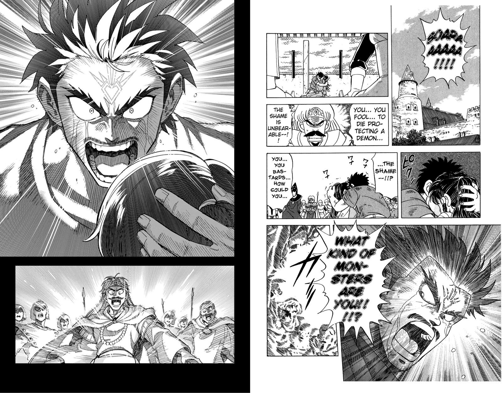 Dragon Quest Dai No Daibouken Yuusha Avan To Gokuen No Maou 57 57