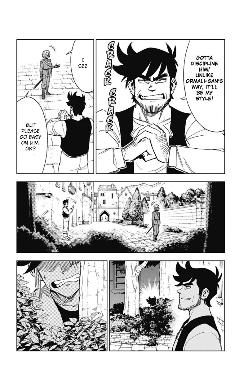 Dragon Quest Dai No Daibouken Yuusha Avan To Gokuen No Maou 66 12