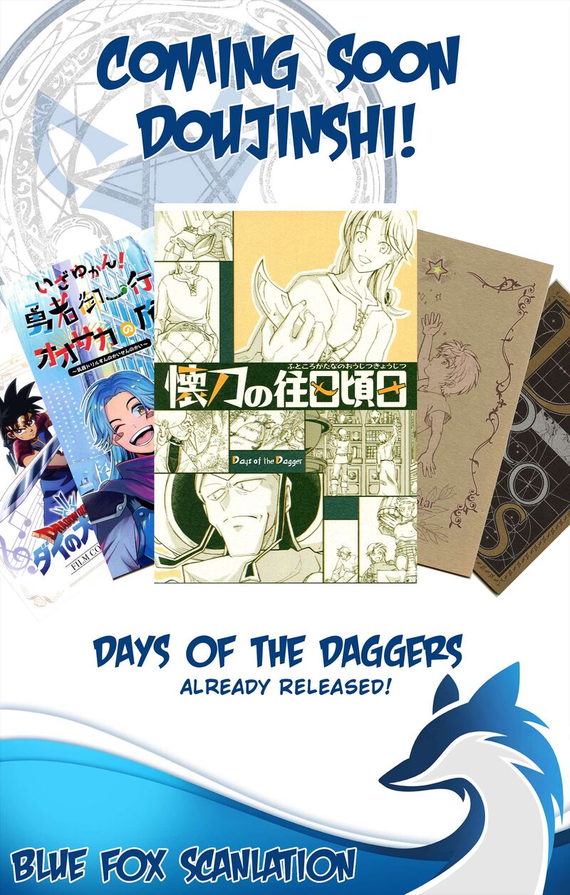 Dragon Quest Dai No Daibouken Yuusha Avan To Gokuen No Maou 66 46