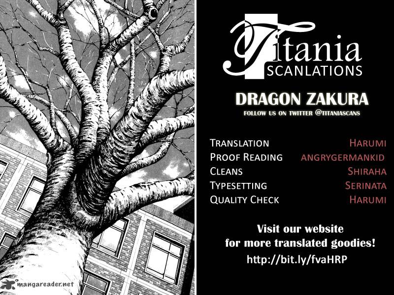 Dragon Zakura 27 22