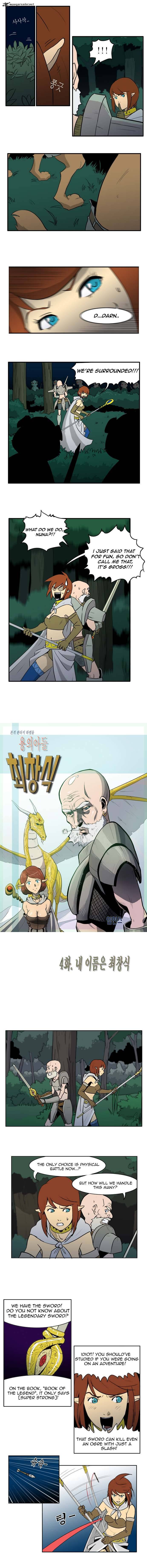 Dragons Son Changsik 4 3