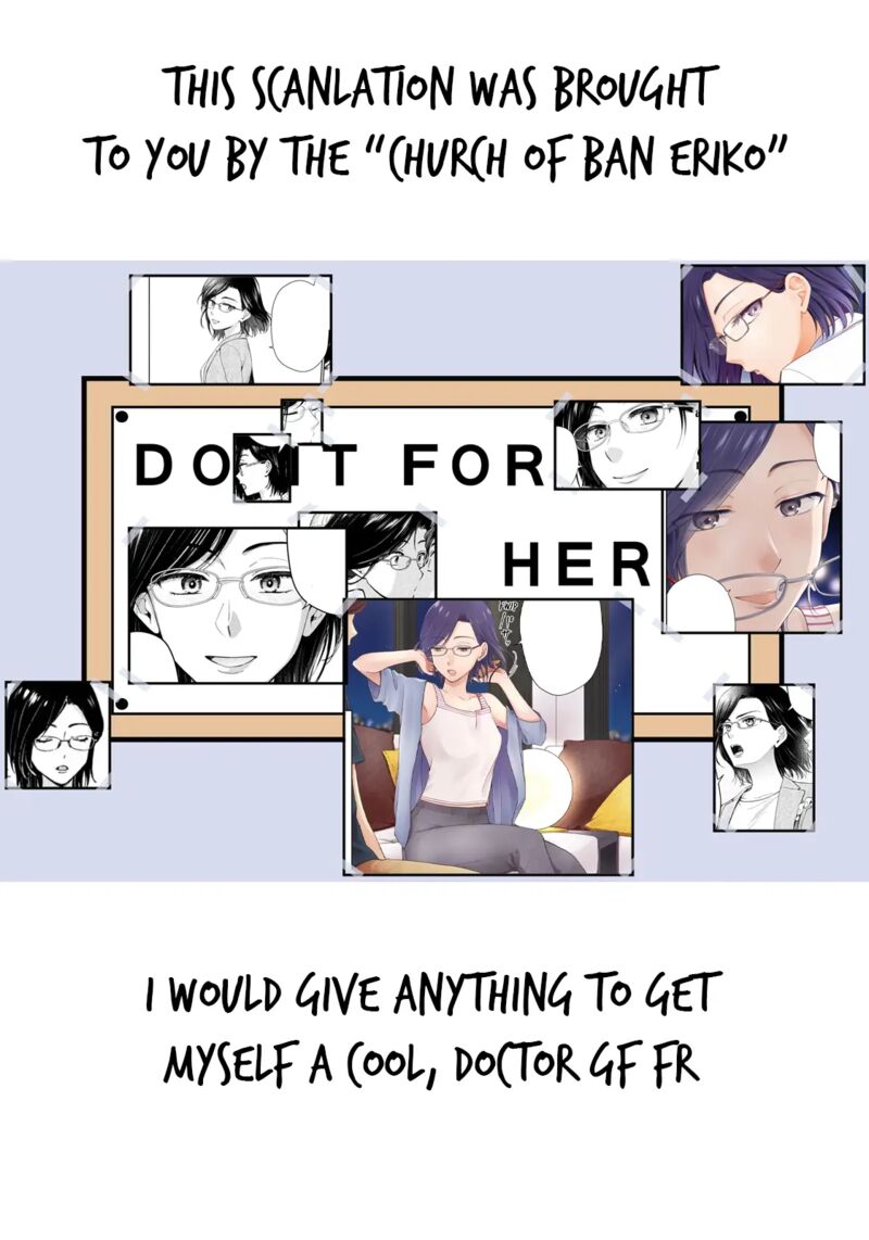 Drama Na Koi Wa Kihon Kara 1 44