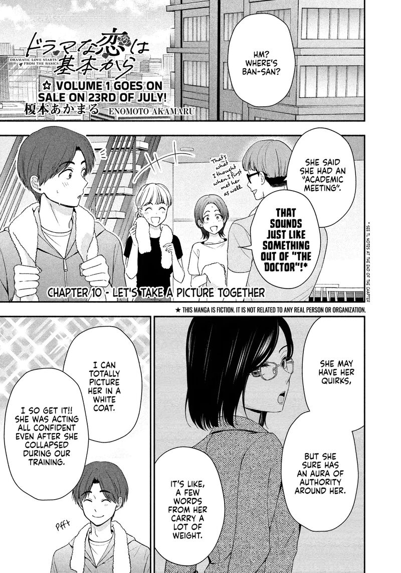 Drama Na Koi Wa Kihon Kara 10 1
