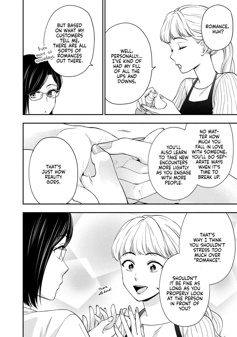 Drama Na Koi Wa Kihon Kara 15 14