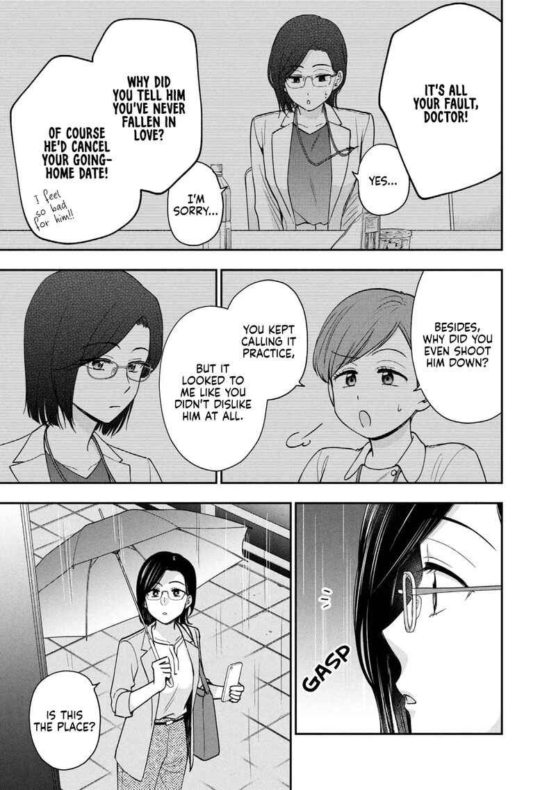 Drama Na Koi Wa Kihon Kara 15 7