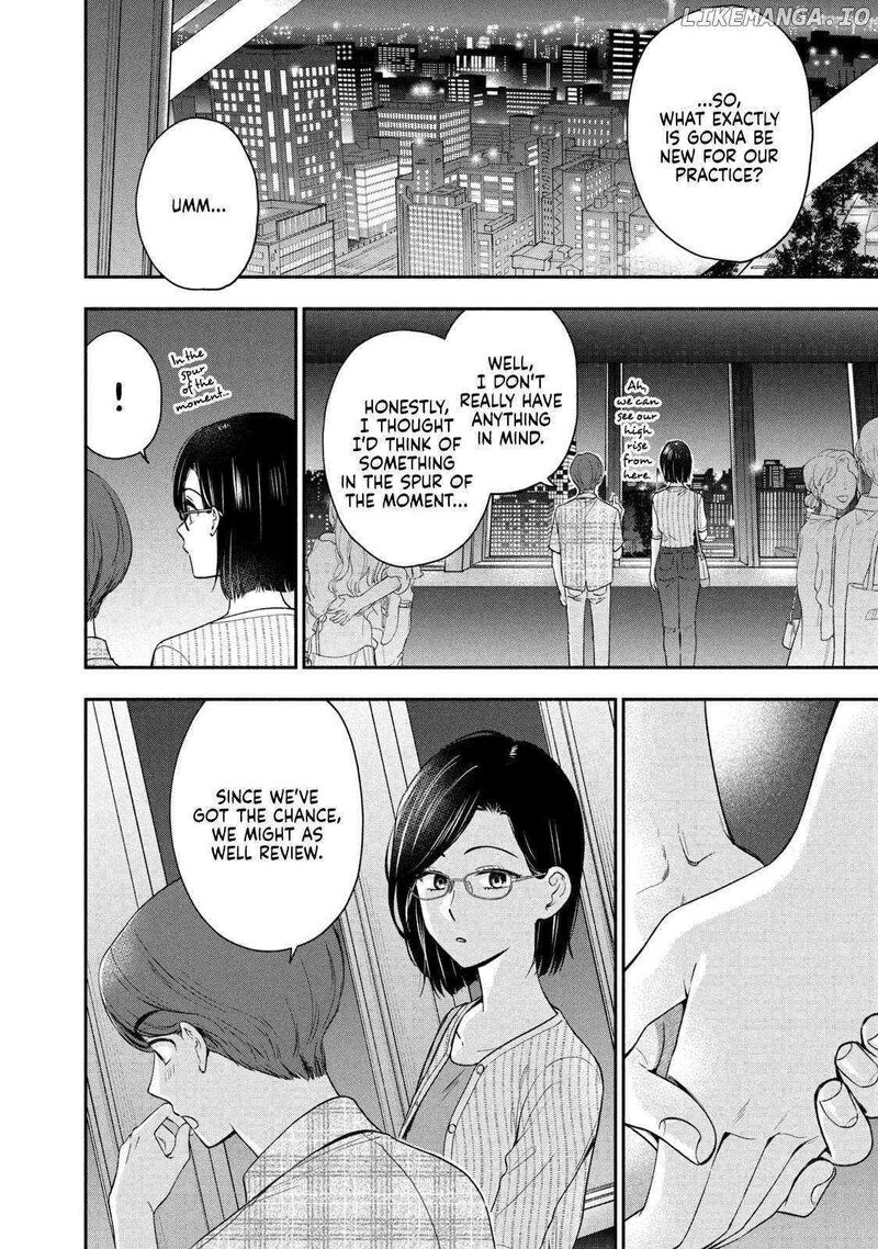 Drama Na Koi Wa Kihon Kara 16 12