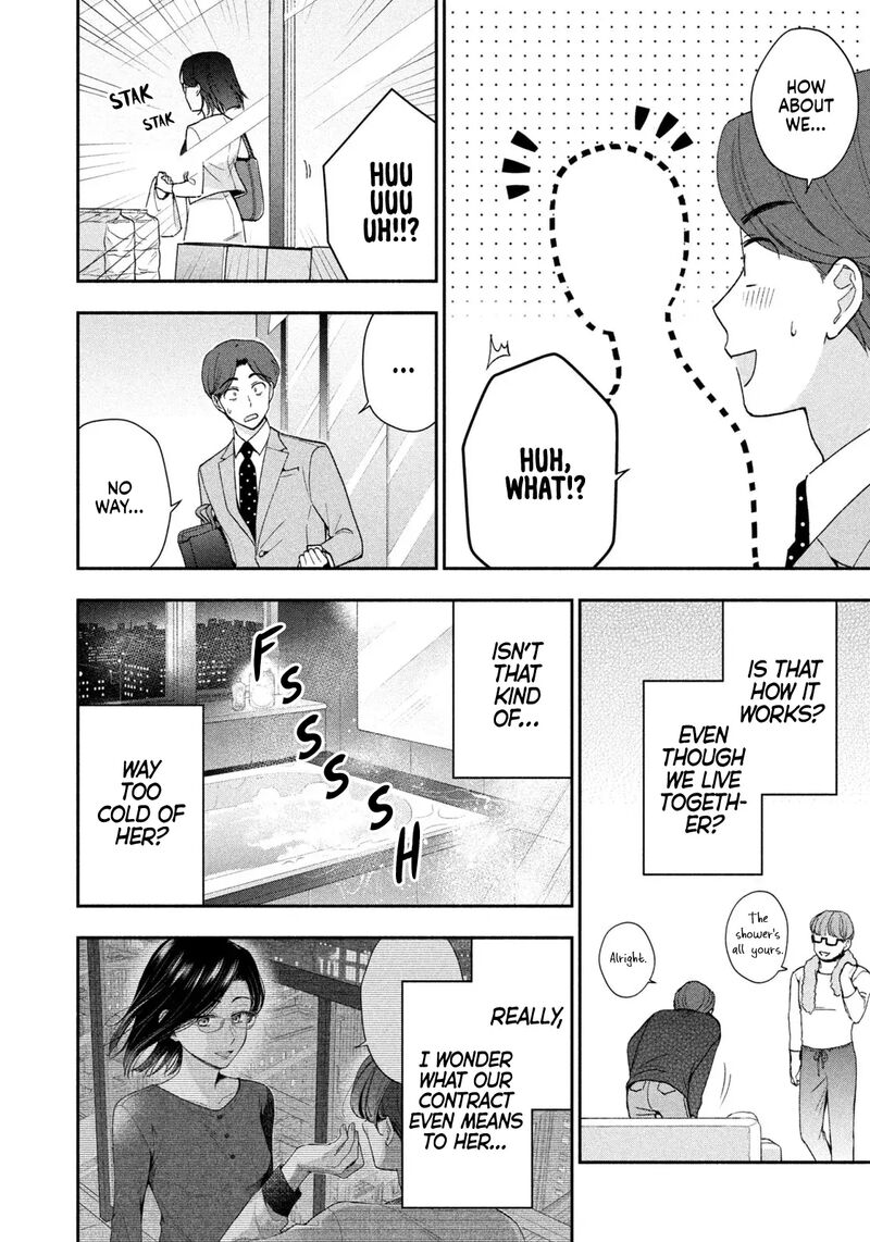 Drama Na Koi Wa Kihon Kara 3 6