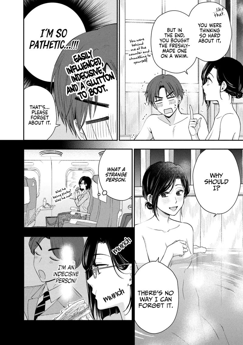 Drama Na Koi Wa Kihon Kara 34 10