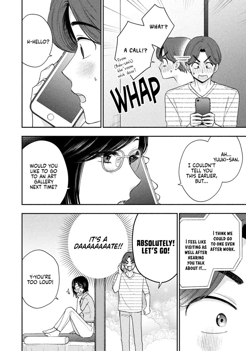 Drama Na Koi Wa Kihon Kara 37 14