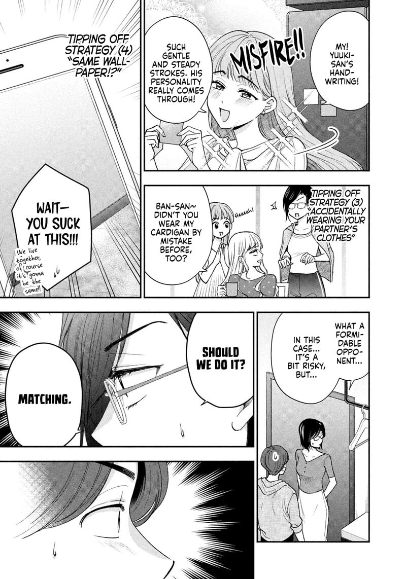 Drama Na Koi Wa Kihon Kara 38 9
