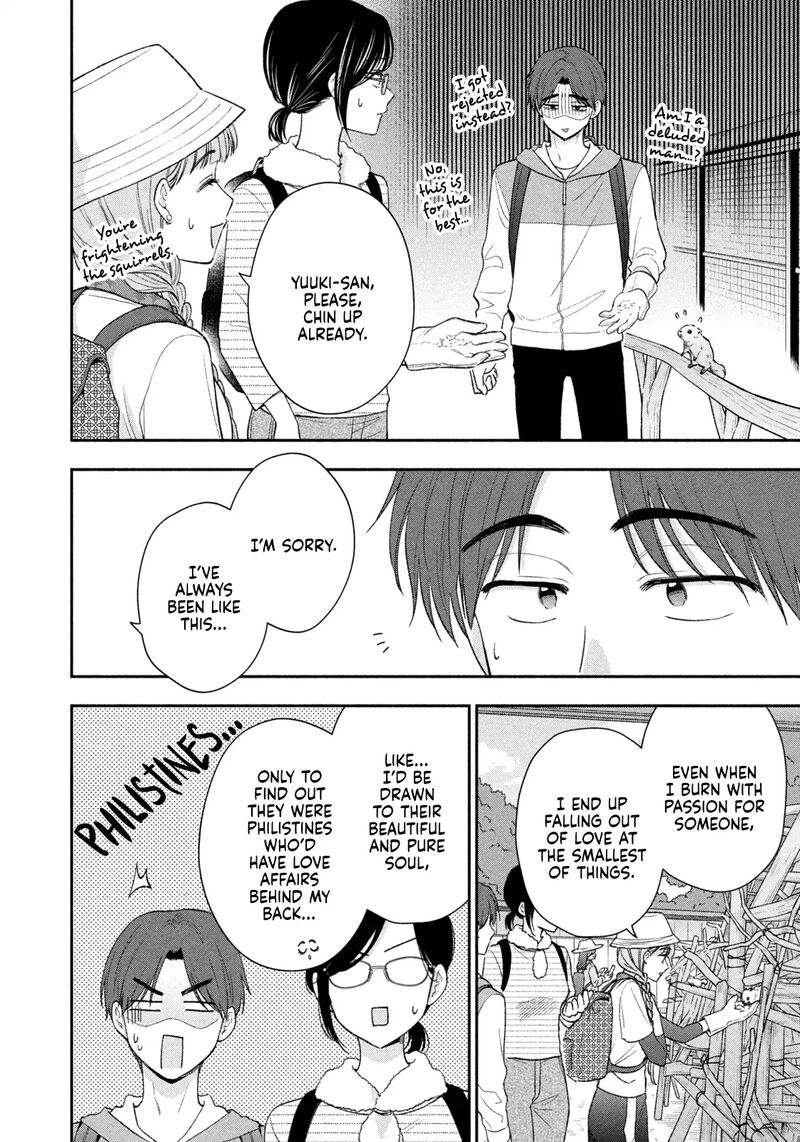 Drama Na Koi Wa Kihon Kara 39 14