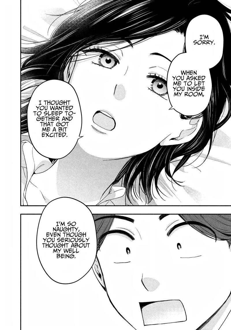 Drama Na Koi Wa Kihon Kara 4 14
