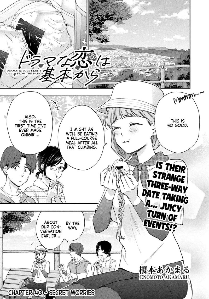 Drama Na Koi Wa Kihon Kara 40 1