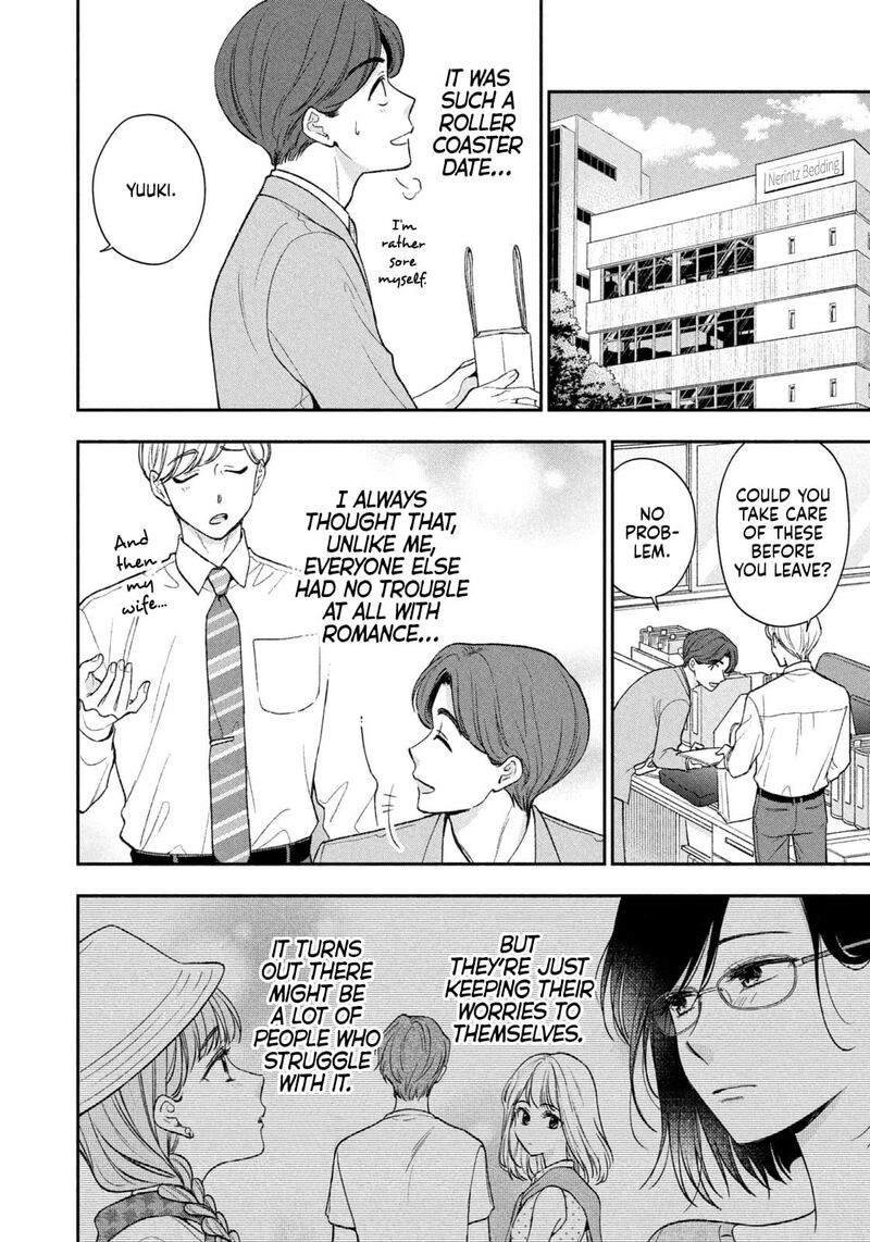 Drama Na Koi Wa Kihon Kara 40 12