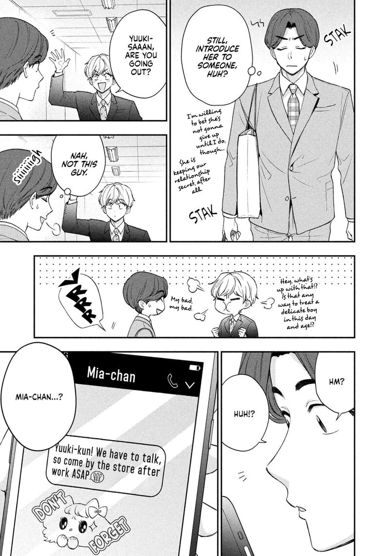 Drama Na Koi Wa Kihon Kara 40 13