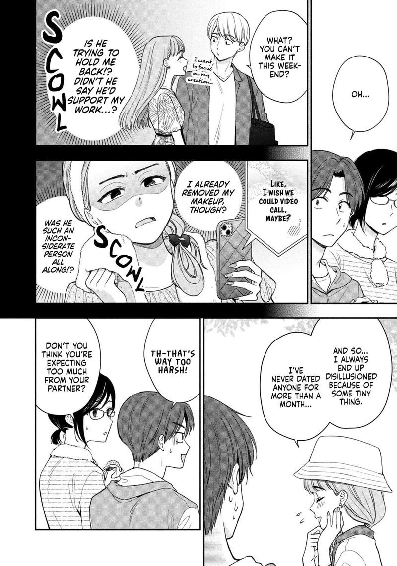 Drama Na Koi Wa Kihon Kara 40 4
