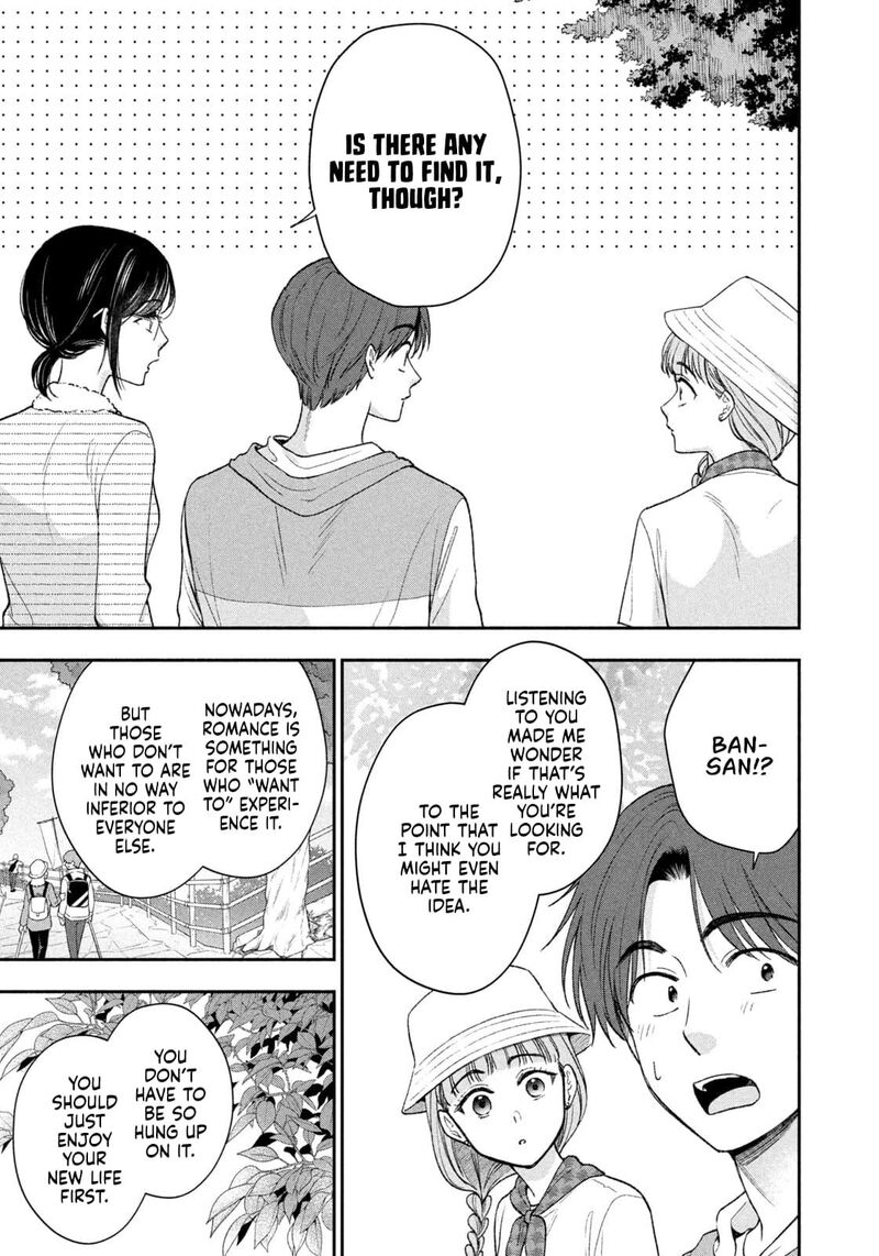 Drama Na Koi Wa Kihon Kara 40 7