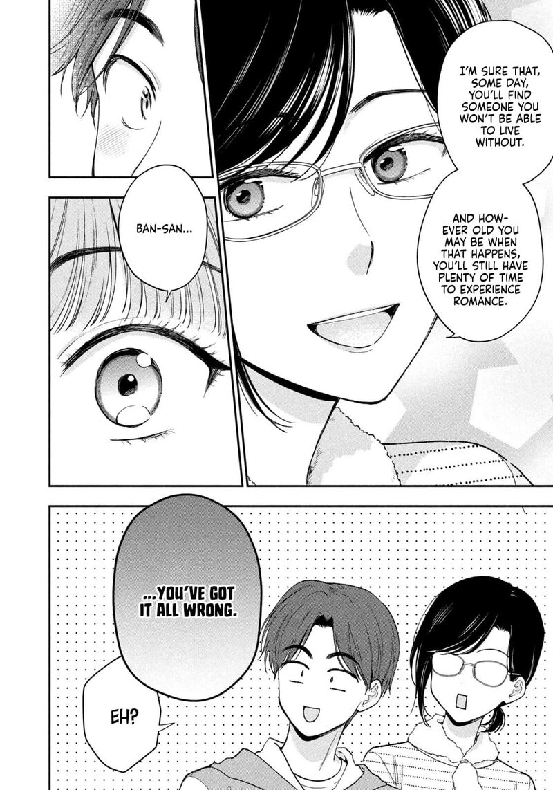 Drama Na Koi Wa Kihon Kara 40 8