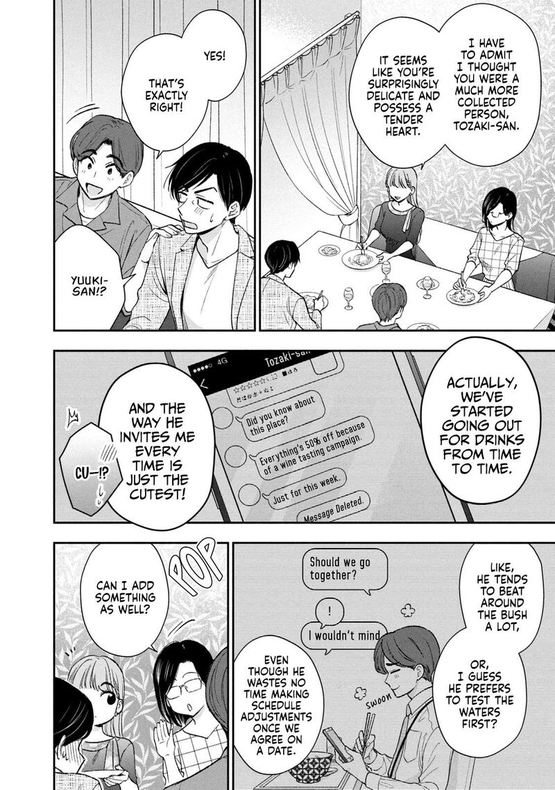 Drama Na Koi Wa Kihon Kara 42 10