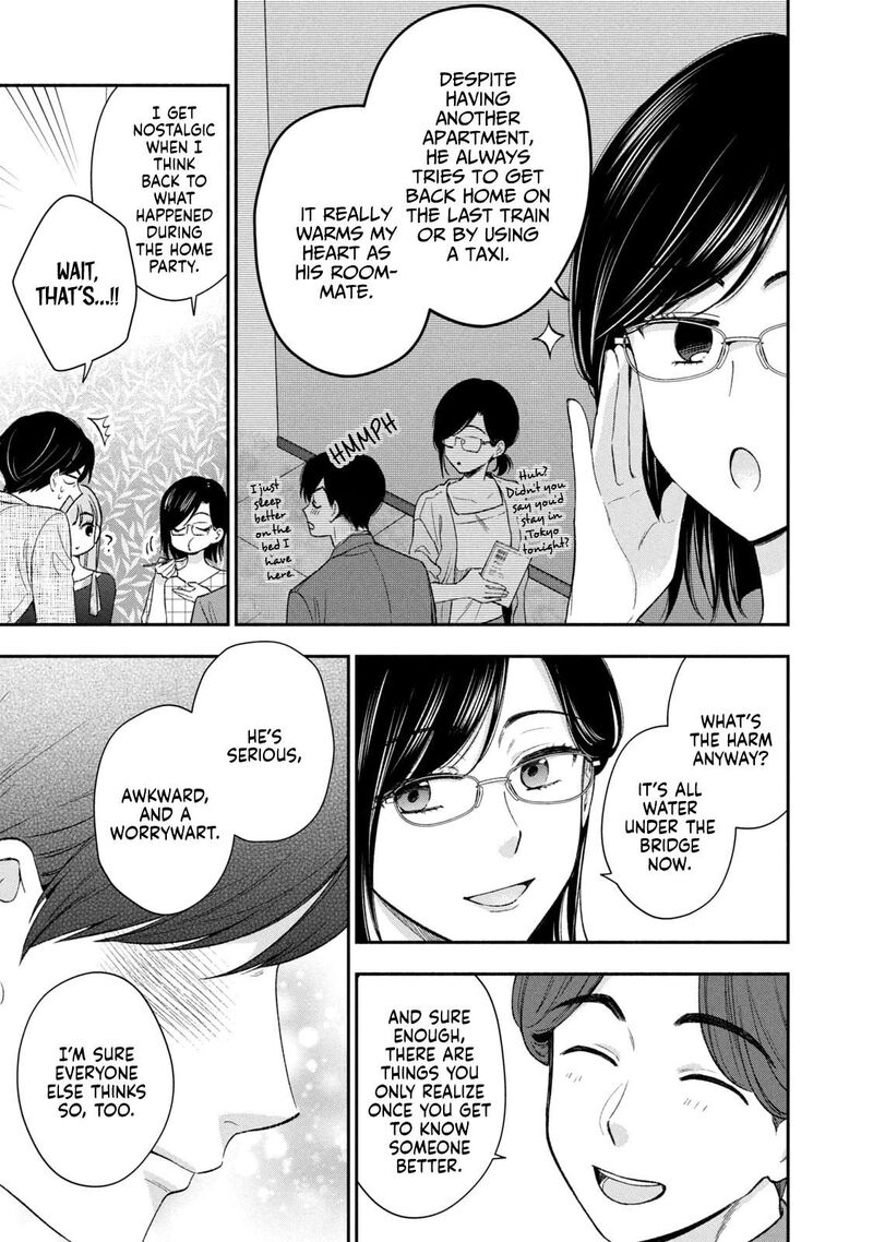 Drama Na Koi Wa Kihon Kara 42 11