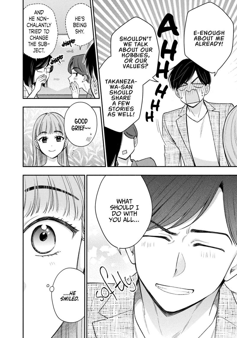 Drama Na Koi Wa Kihon Kara 42 12