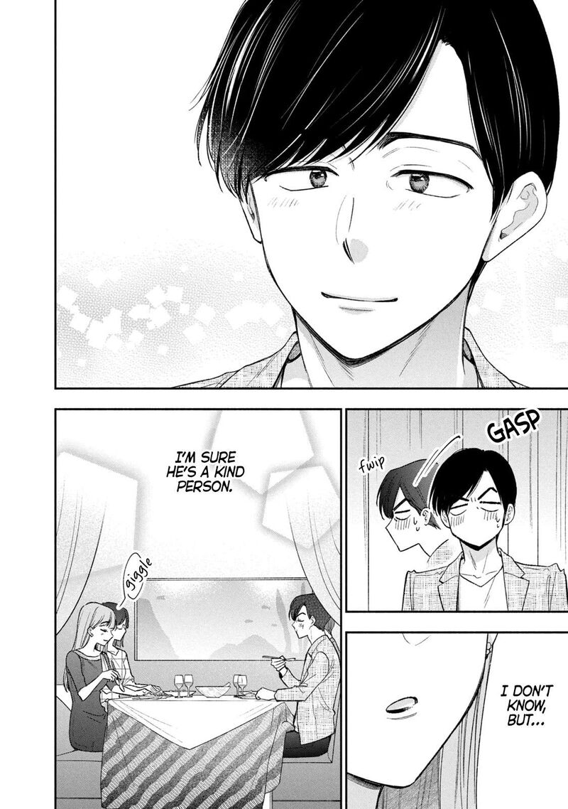 Drama Na Koi Wa Kihon Kara 42 14