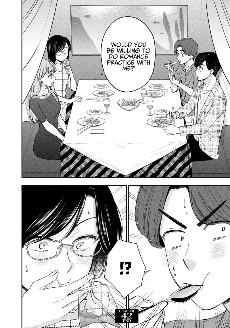 Drama Na Koi Wa Kihon Kara 42 16