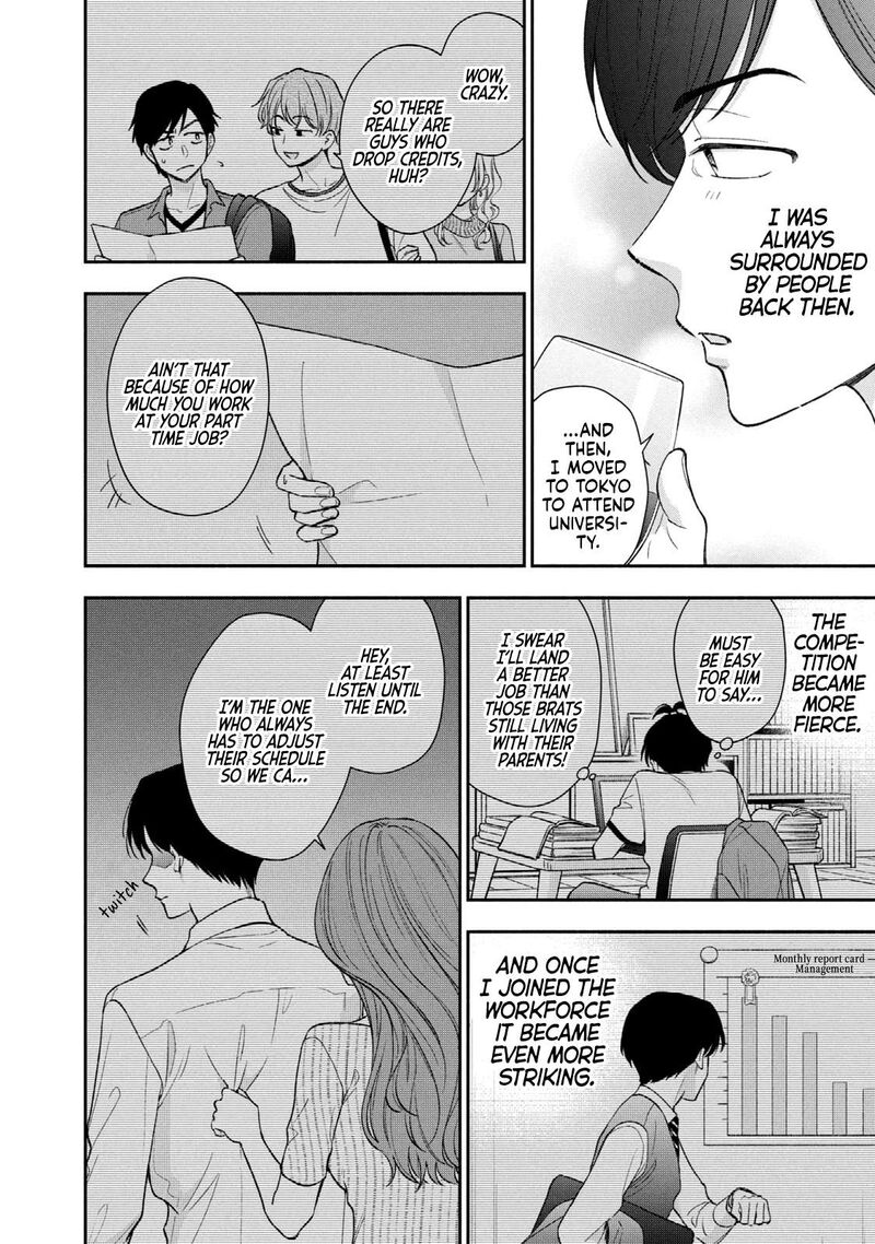 Drama Na Koi Wa Kihon Kara 42 6