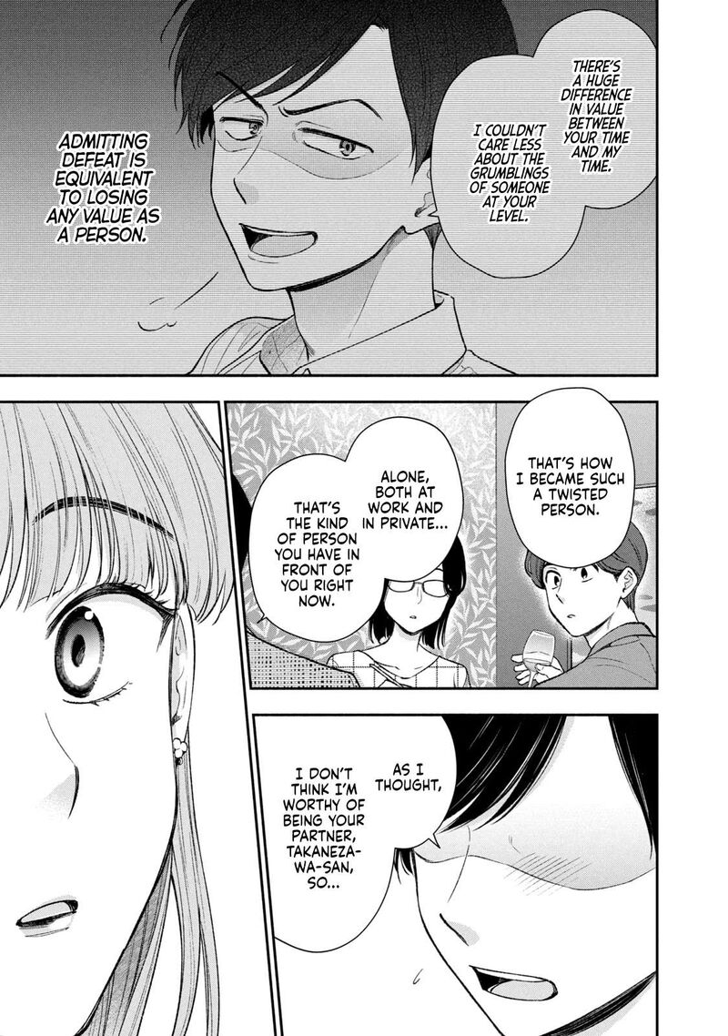Drama Na Koi Wa Kihon Kara 42 7