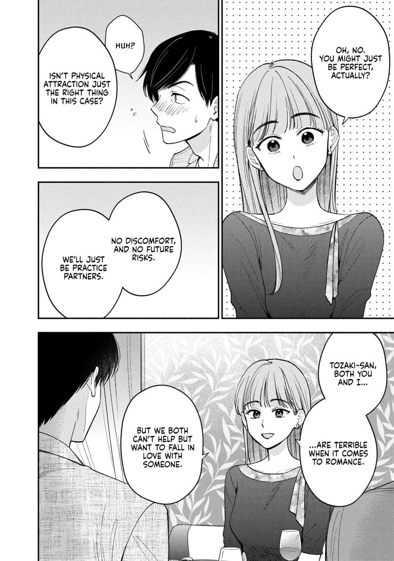 Drama Na Koi Wa Kihon Kara 43 10