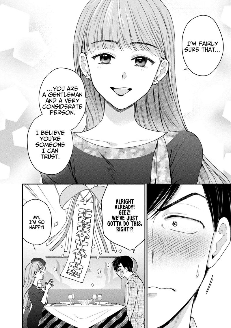 Drama Na Koi Wa Kihon Kara 43 12