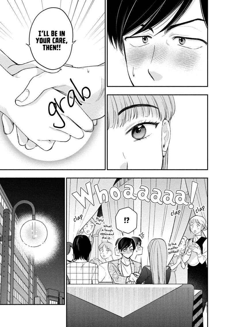Drama Na Koi Wa Kihon Kara 43 13