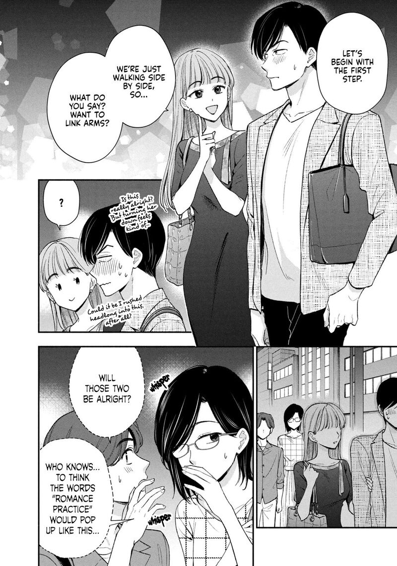 Drama Na Koi Wa Kihon Kara 43 14
