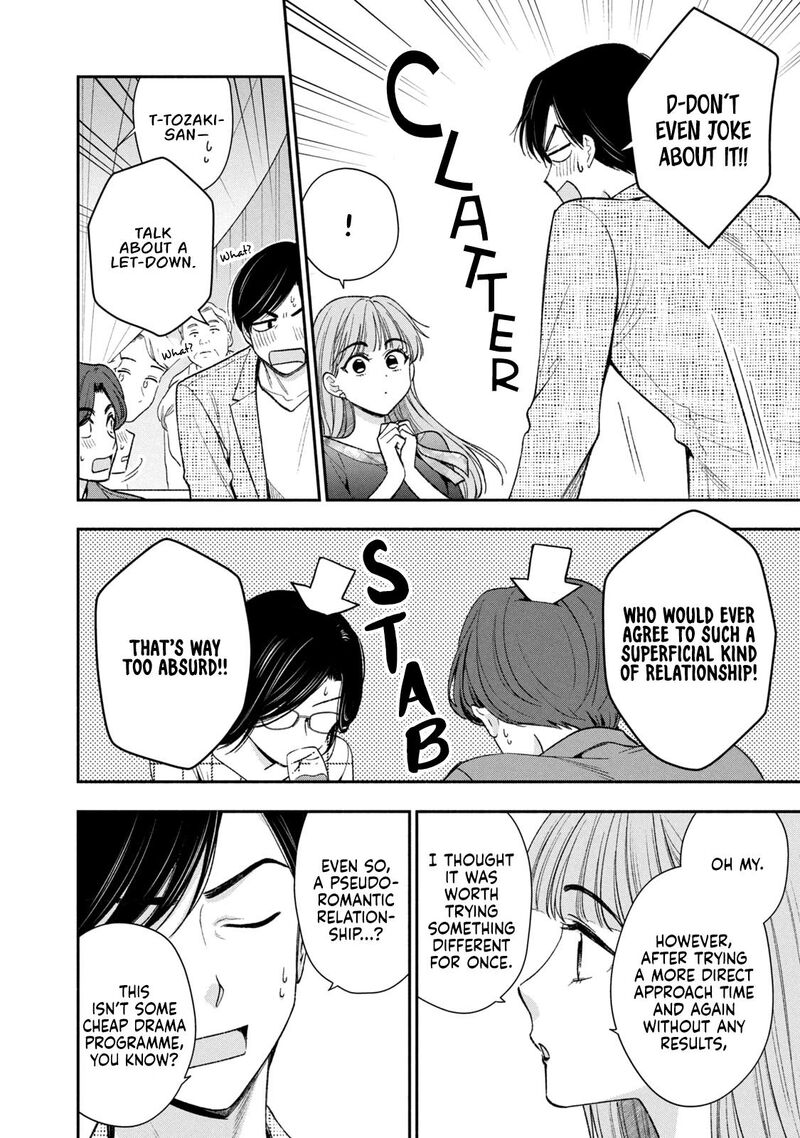 Drama Na Koi Wa Kihon Kara 43 2