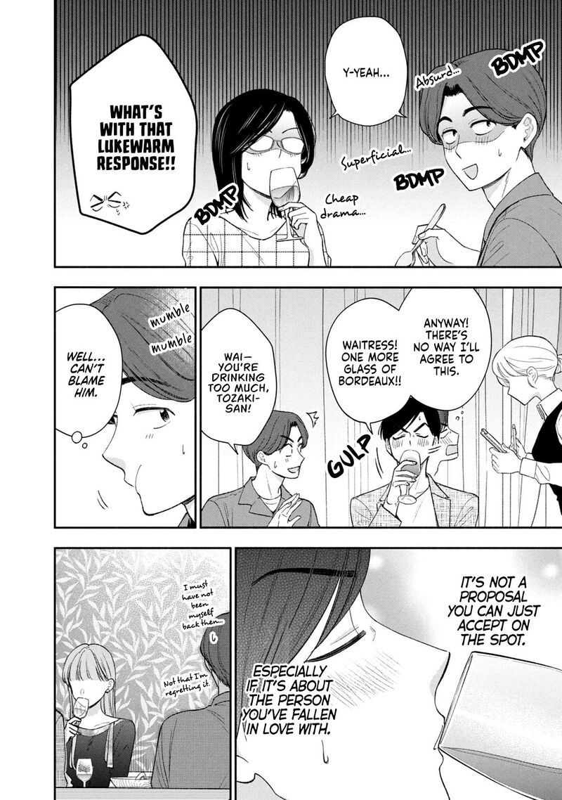 Drama Na Koi Wa Kihon Kara 43 4