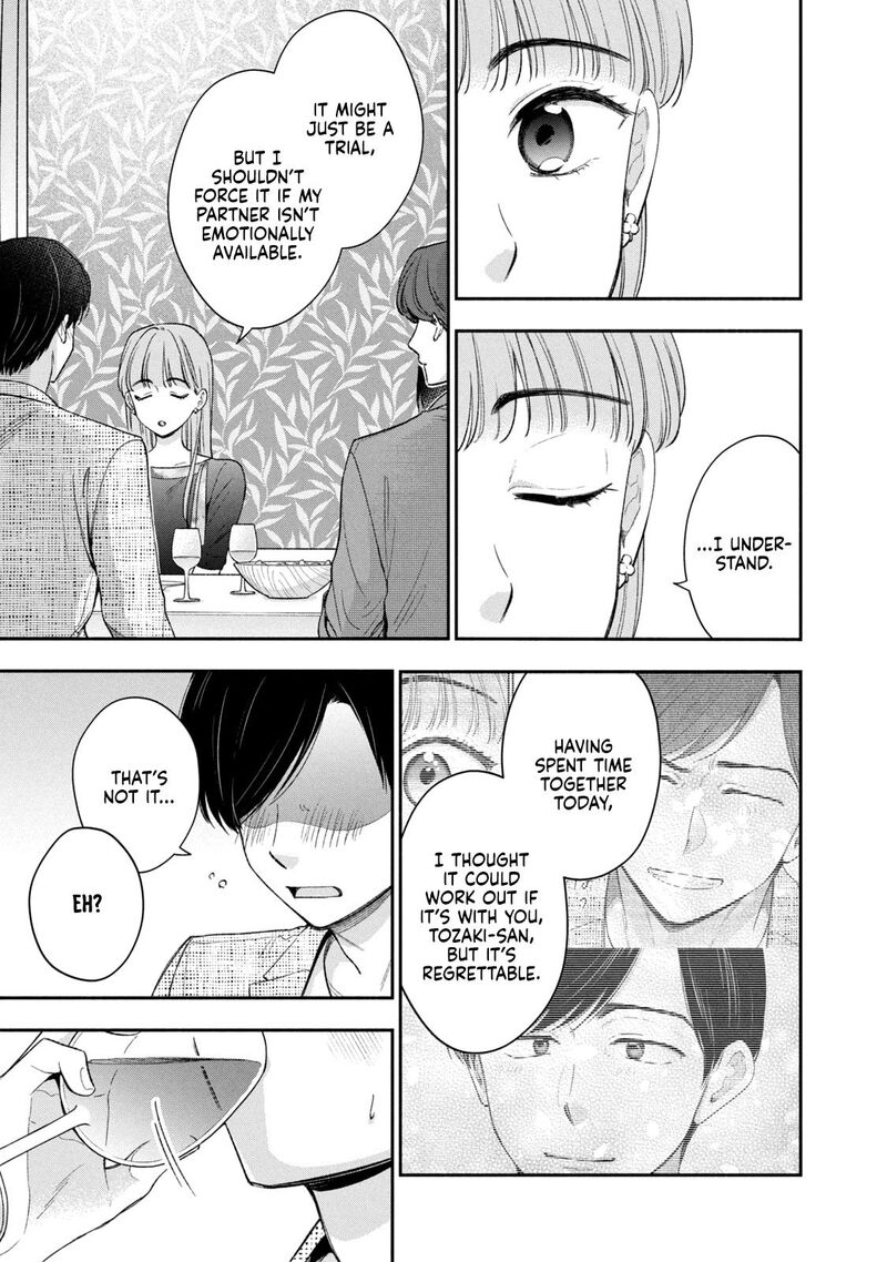 Drama Na Koi Wa Kihon Kara 43 5
