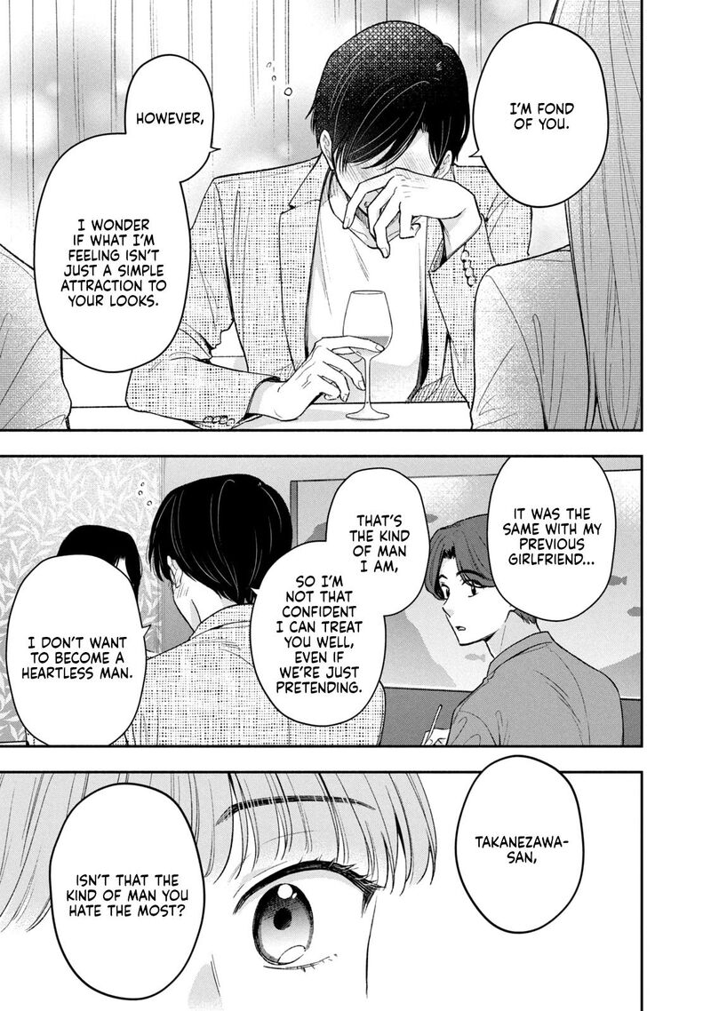 Drama Na Koi Wa Kihon Kara 43 9