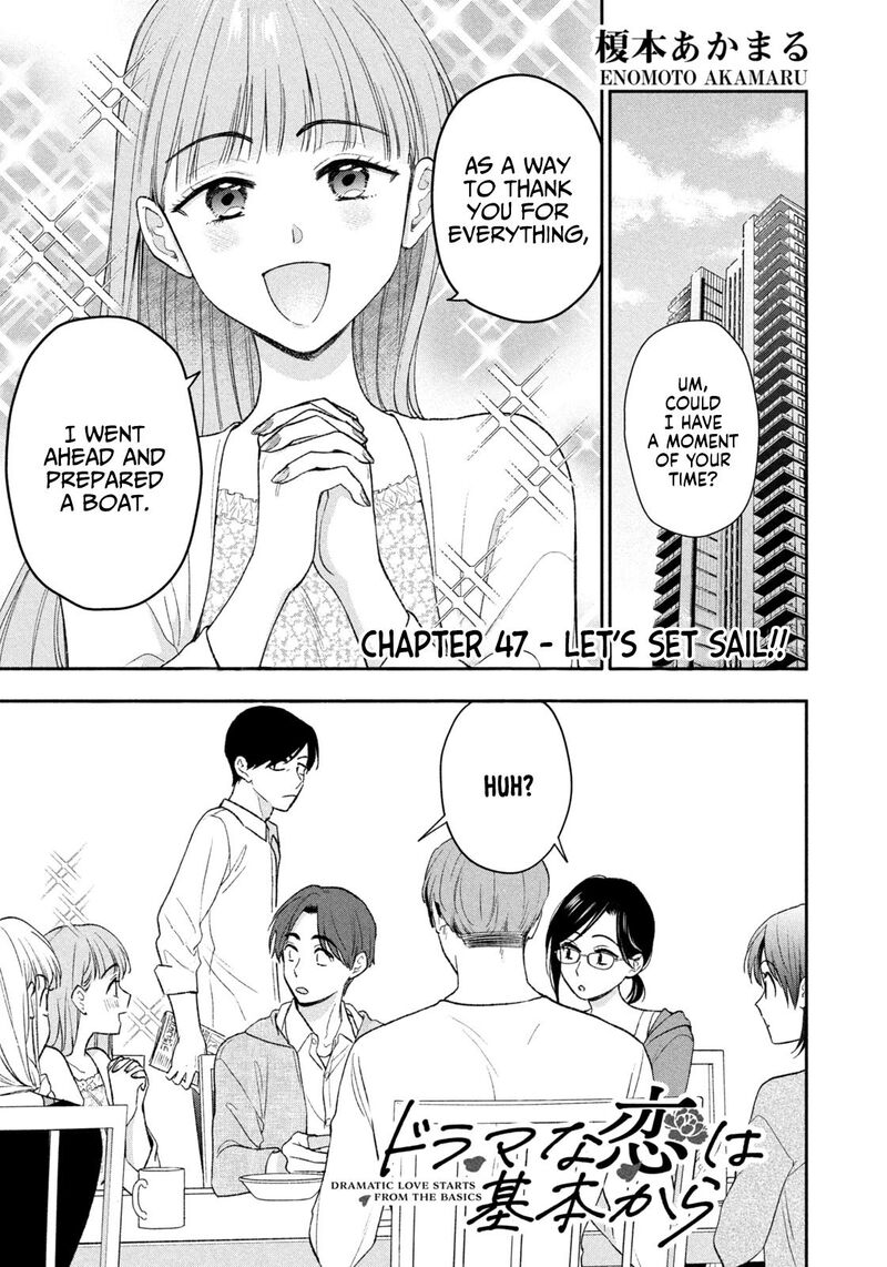 Drama Na Koi Wa Kihon Kara 47 1