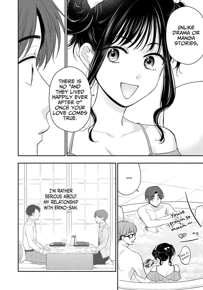 Drama Na Koi Wa Kihon Kara 47 12