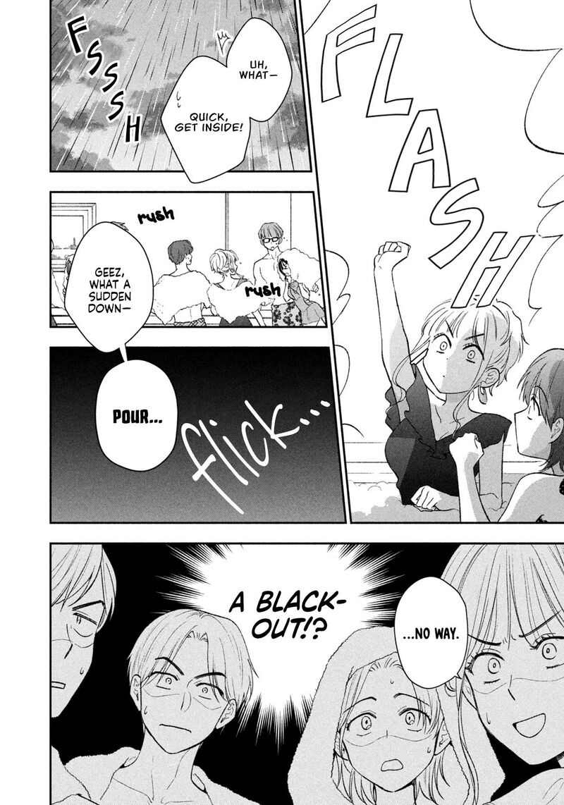 Drama Na Koi Wa Kihon Kara 47 14