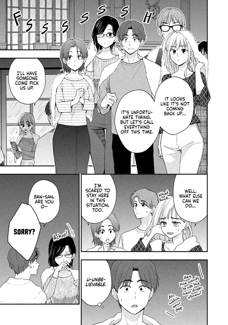 Drama Na Koi Wa Kihon Kara 47 15