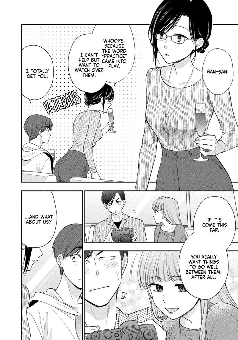 Drama Na Koi Wa Kihon Kara 47 6