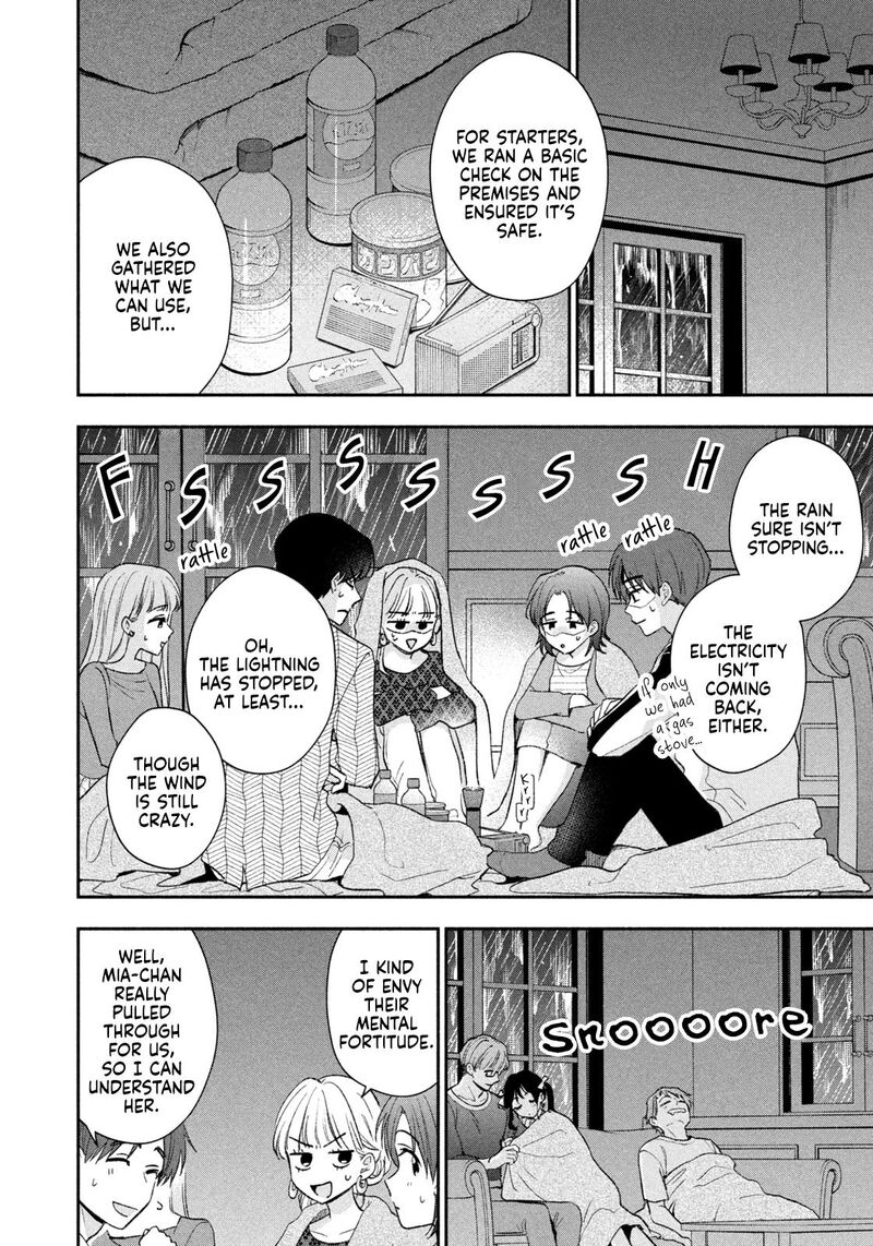 Drama Na Koi Wa Kihon Kara 48 12