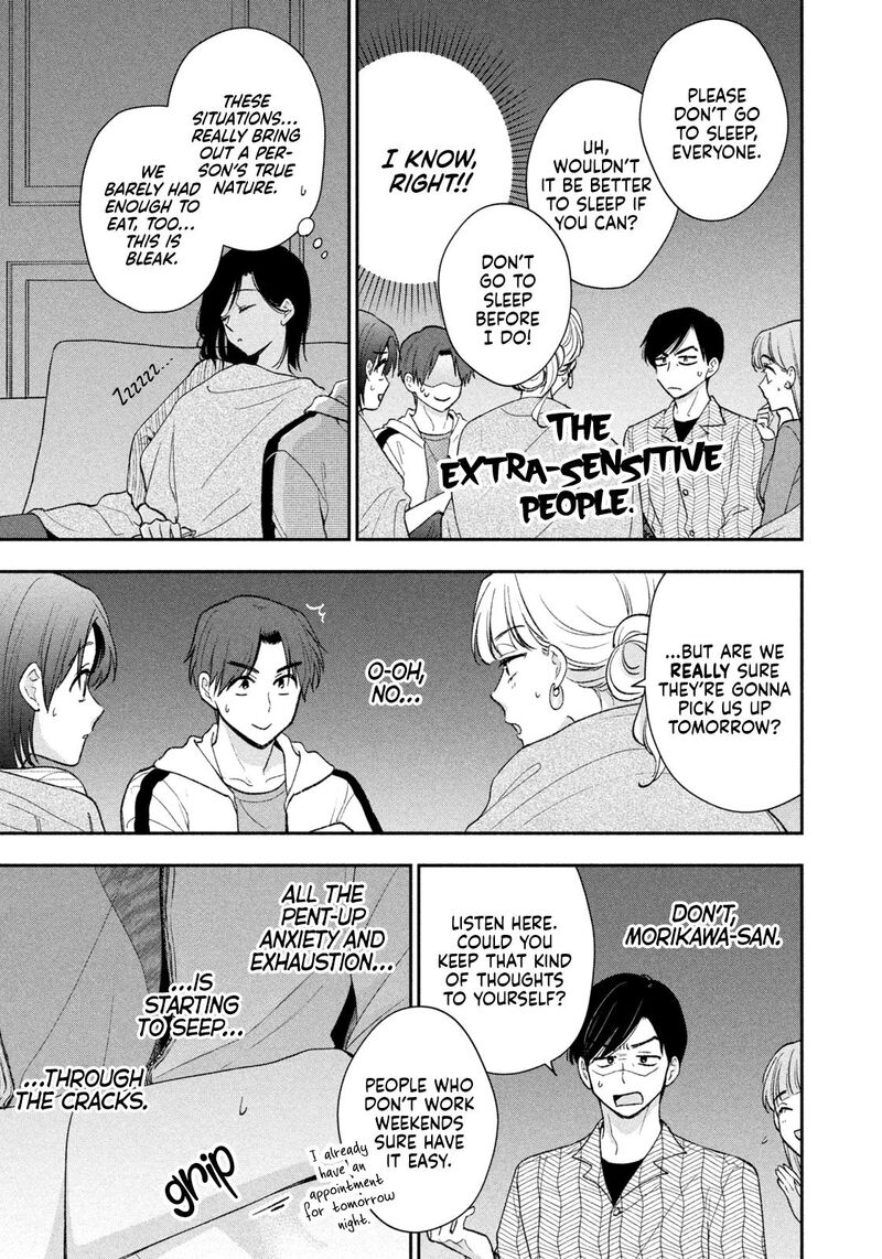 Drama Na Koi Wa Kihon Kara 48 13