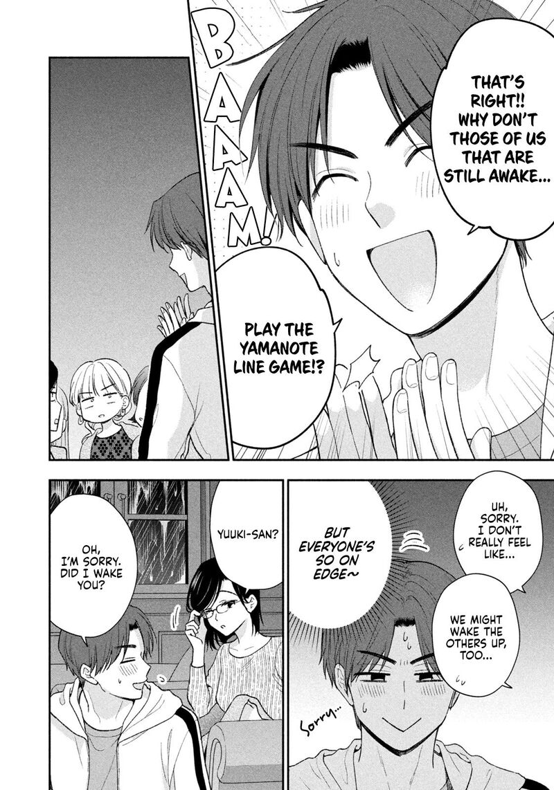 Drama Na Koi Wa Kihon Kara 48 14